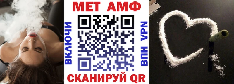 KRAKEN ССЫЛКА  Переславль-Залесский  АМФЕТАМИН 97% 