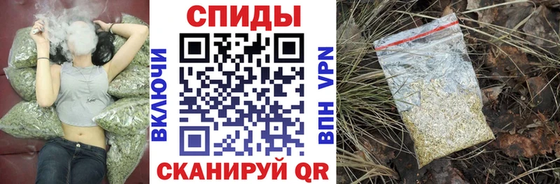 Бутират буратино  МЕГА как зайти  Переславль-Залесский 