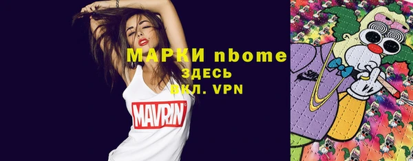 кокс Алзамай