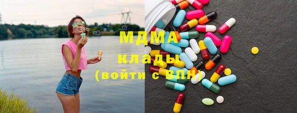 гашиш Алексеевка