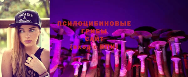 дистиллят марихуана Абинск