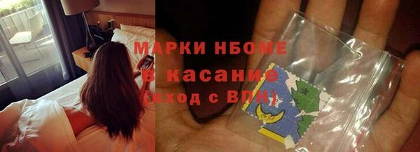 дистиллят марихуана Абинск