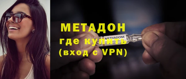 кокс Алзамай