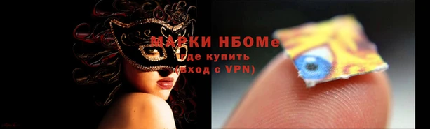 дистиллят марихуана Абинск
