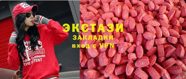 гашиш Алексеевка