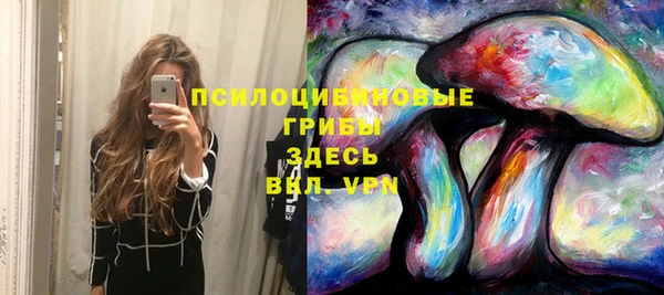 дистиллят марихуана Абинск
