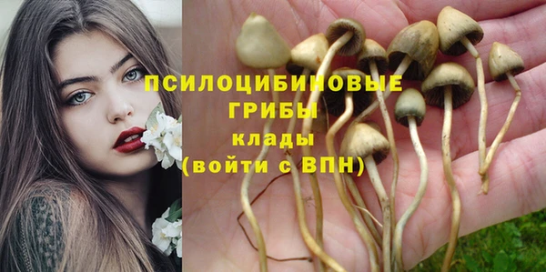 дистиллят марихуана Абинск