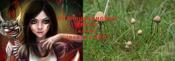 дистиллят марихуана Абинск