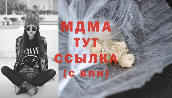 кокс Алзамай