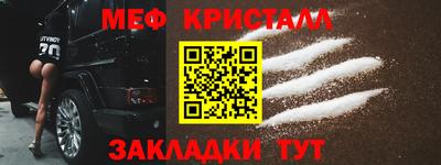кокаин VHQ Чапаевск