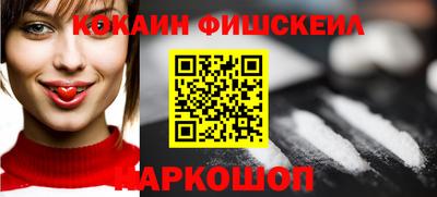 метадон Чебаркуль