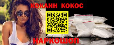 МДМА Чебоксары
