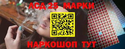 кокаин VHQ Чапаевск