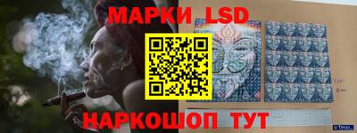 метадон Чебаркуль