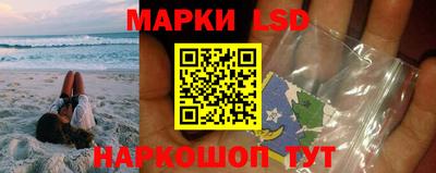 МДМА Чебоксары