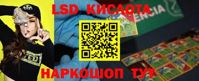 кокаин VHQ Чапаевск