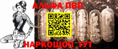 МДМА Чебоксары