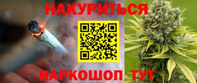 МДМА Чебоксары