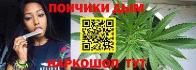МДМА Чебоксары