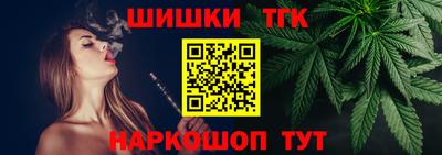 метадон Чебаркуль