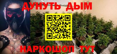 кокаин VHQ Чапаевск