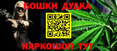 кокаин VHQ Чапаевск