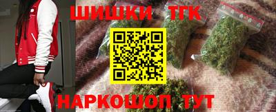 кокаин VHQ Чапаевск