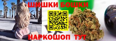 кокаин VHQ Чапаевск
