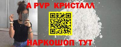 МДМА Чебоксары