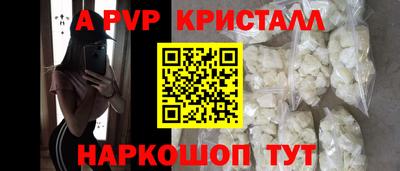 МДМА Чебоксары