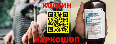 кокаин VHQ Чапаевск