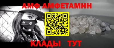 метадон Чебаркуль