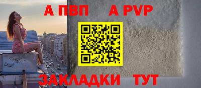 МДМА Чебоксары