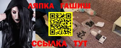 МДМА Чебоксары