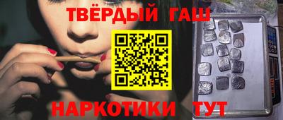 кокаин VHQ Чапаевск