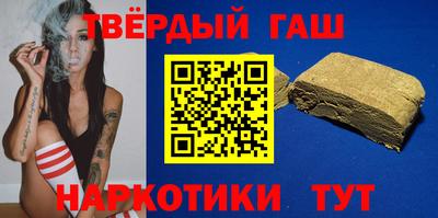 МДМА Чебоксары
