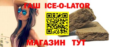кокаин VHQ Чапаевск