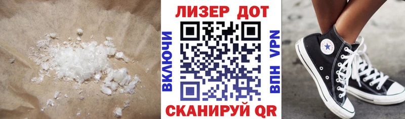 Лсд 25 экстази ecstasy  Переславль-Залесский 